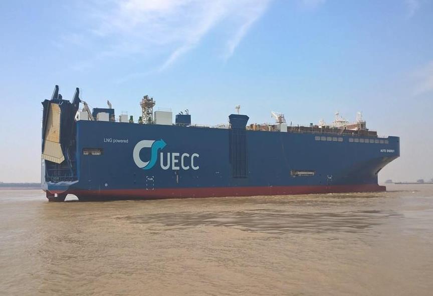 UECC-Launches-Second-Dual-Fuel-LNG-Car-Carrier